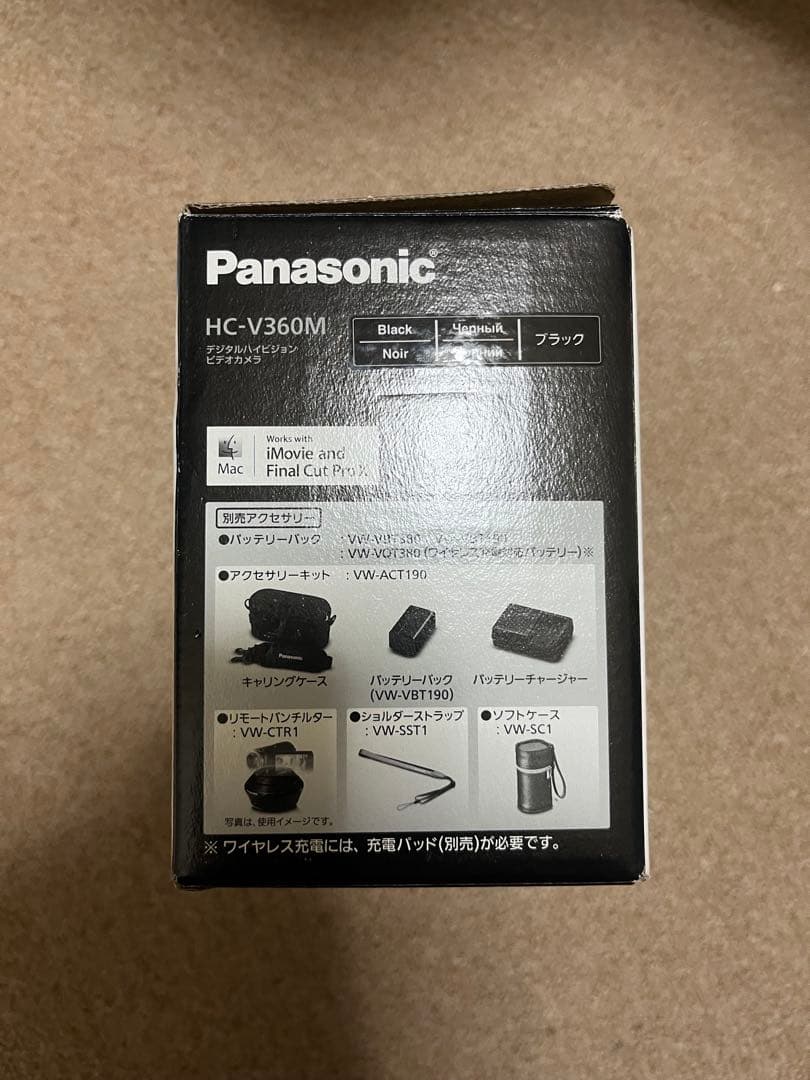 Panasonic HC-V360M ビデオカメラ新品
