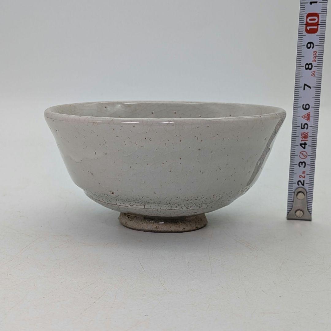 三国丹祐 菊水紋茶盌 共箱合布 京焼 抹茶碗 抹茶茶碗 茶道具 茶器 平安丹祐