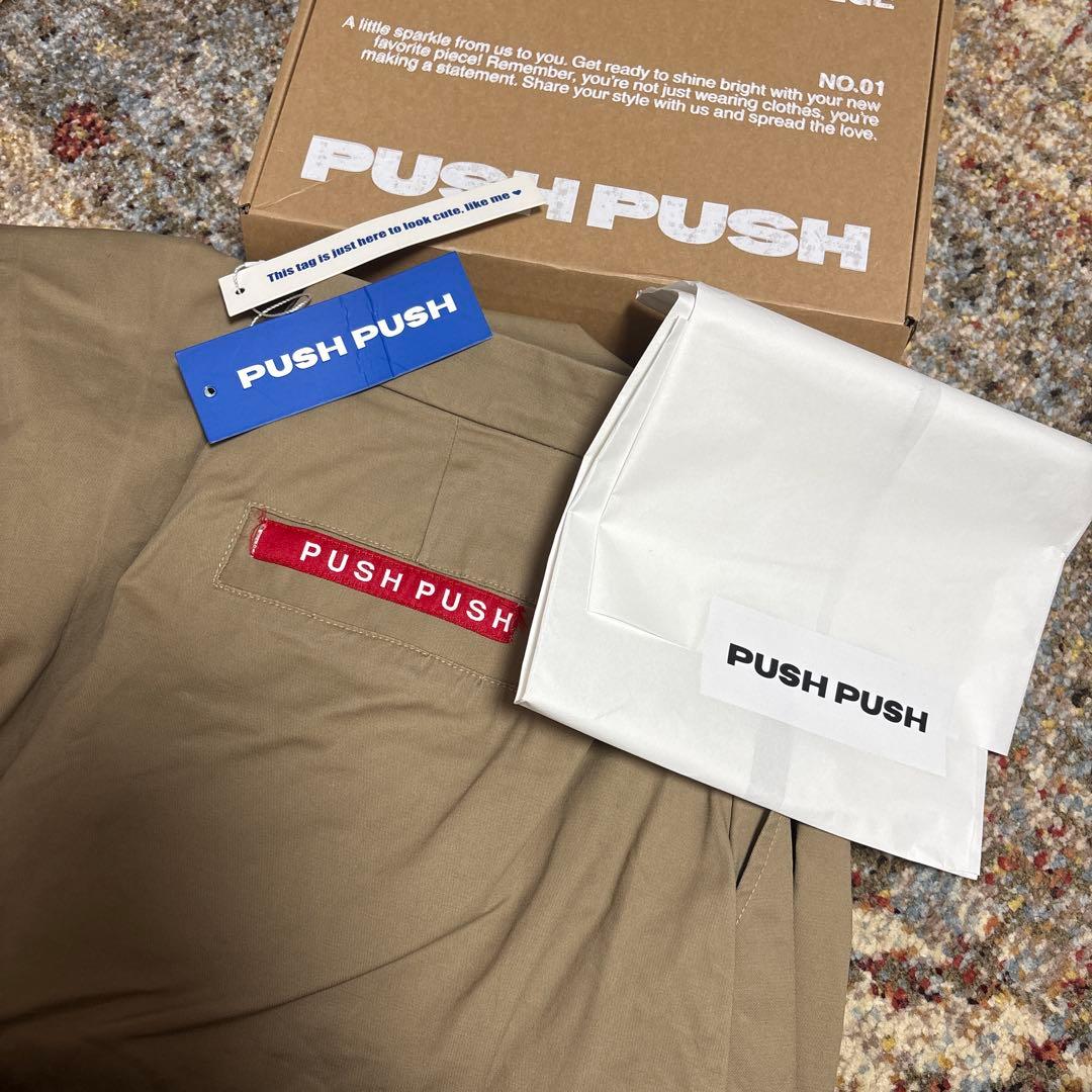 pushpush チノパンツ　タグあり　箱あり　ワイド