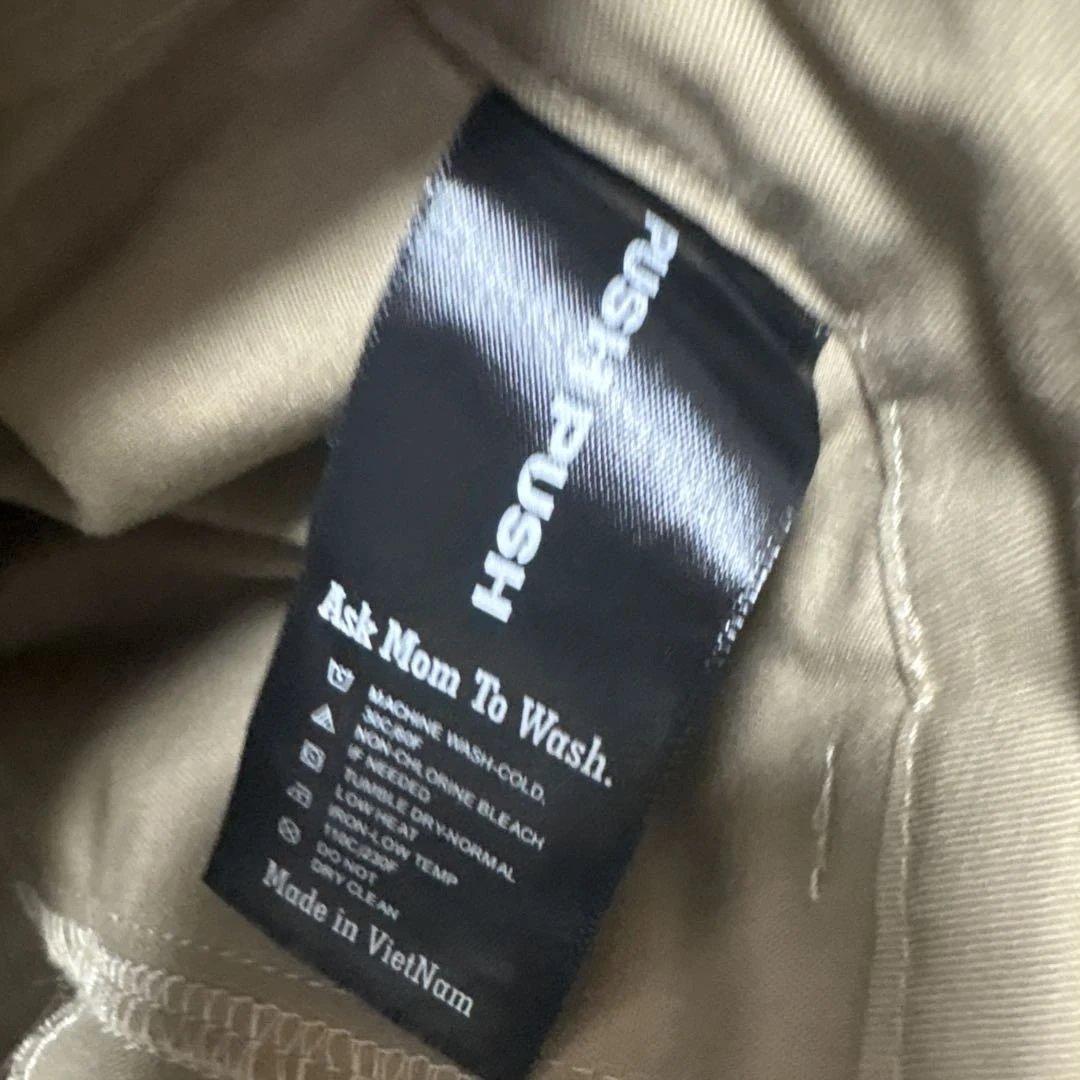 pushpush チノパンツ　タグあり　箱あり　ワイド