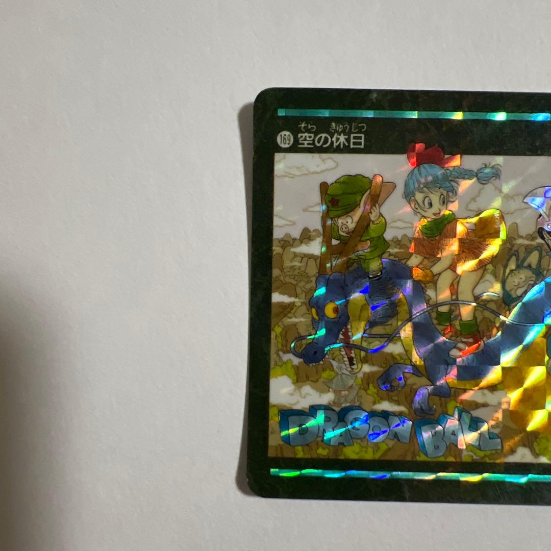 だい様リクエストドラゴンボール ビジュアルアドベンチャー　169 空の休日