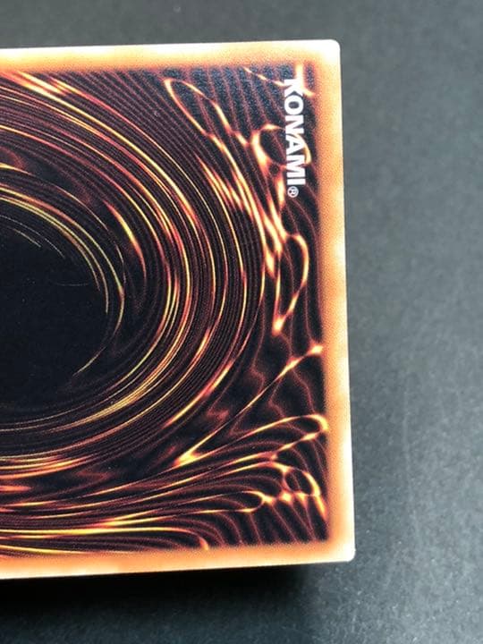 遊戯王 浮幽さくら 20thシークレット