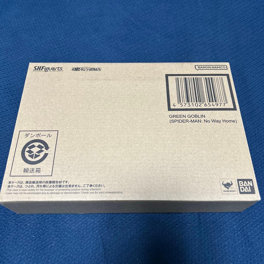 S.H.フィギュアーツ グリーン・ゴブリン スパイダーマン:ノー・ウェイ・ホーム