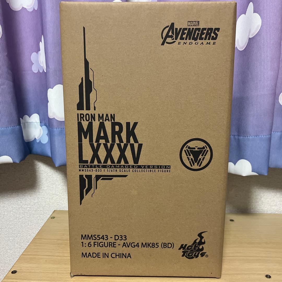 ホットトイズ　エンドゲーム　アイアンマン　マーク85 バトルダメージ版　通常版