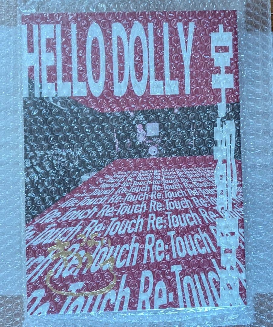 秋山黄色　裏垢ガチャ　S賞　キャンバス