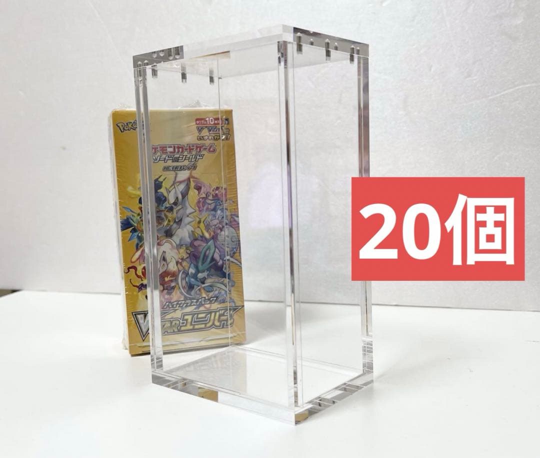 レギュラーサイズ20個　ハーフサイズ20個　BOXローダー