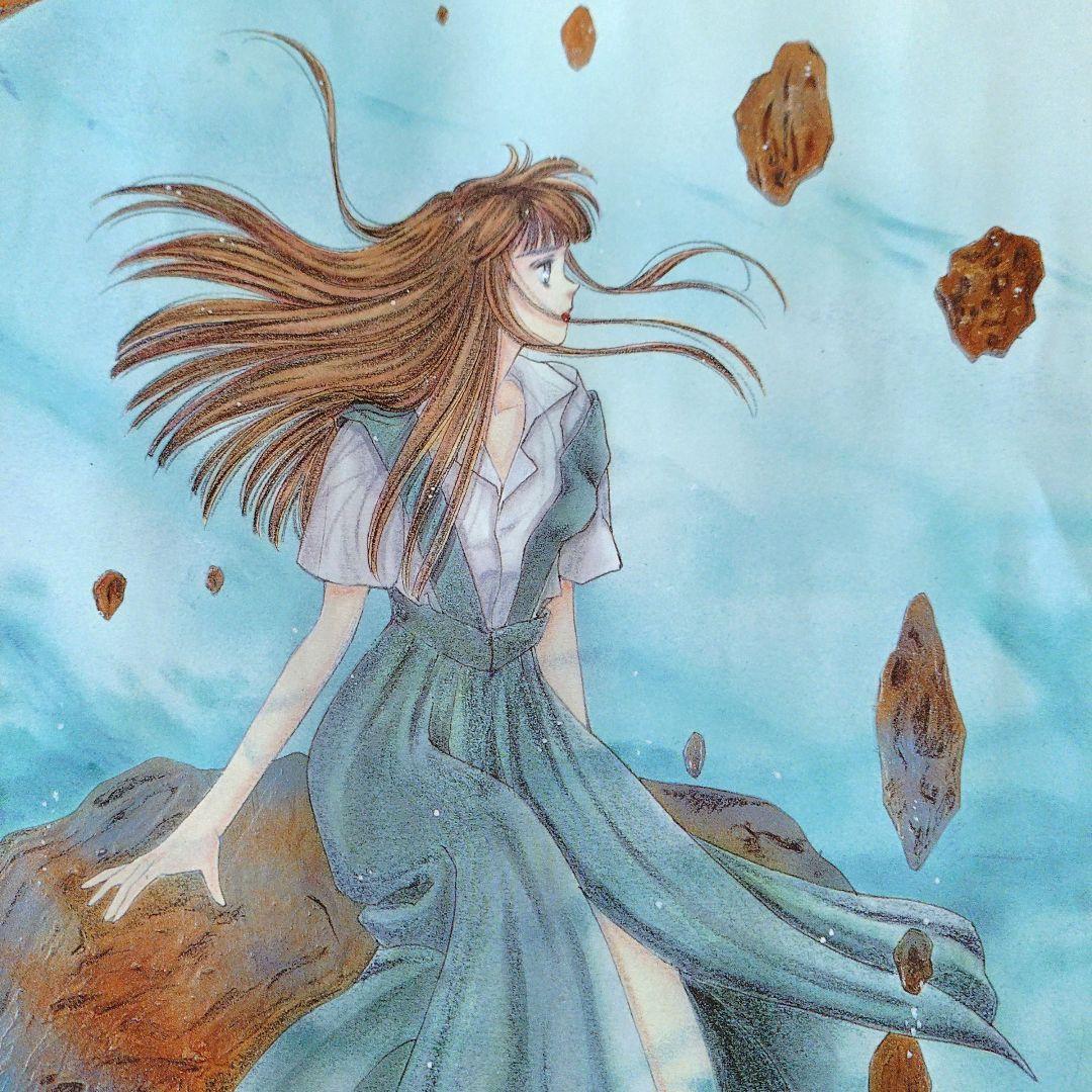 【非売品激レア商品】ぼくの地球を守って　Ｂ２ポスター　２枚セット