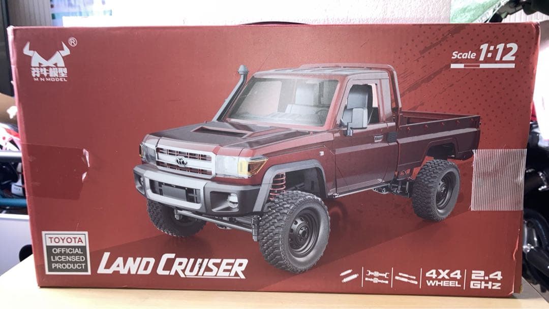 ランドクルーザー79