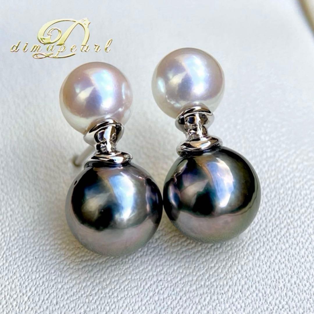 本真珠南洋黒蝶真珠とあこや真珠　双色　双子デザインs925ピアスBL932