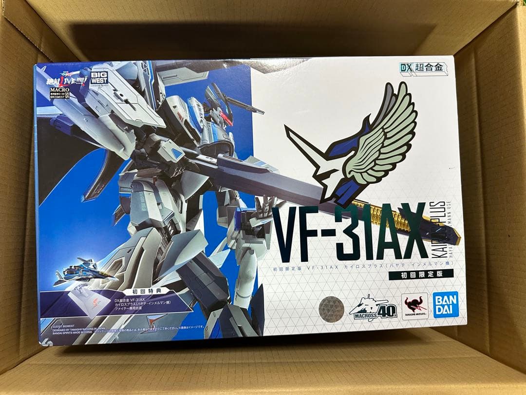 超合金　VF-31AXカイロスプラス+アーマードパーツ+スーパーゴーストセット