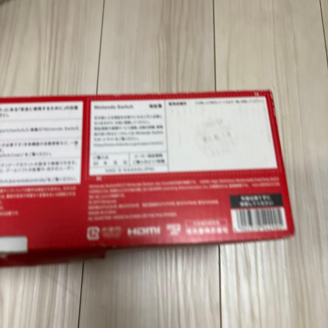 ニンテンドーSwitch 付属品のみ　新品未使用未開封