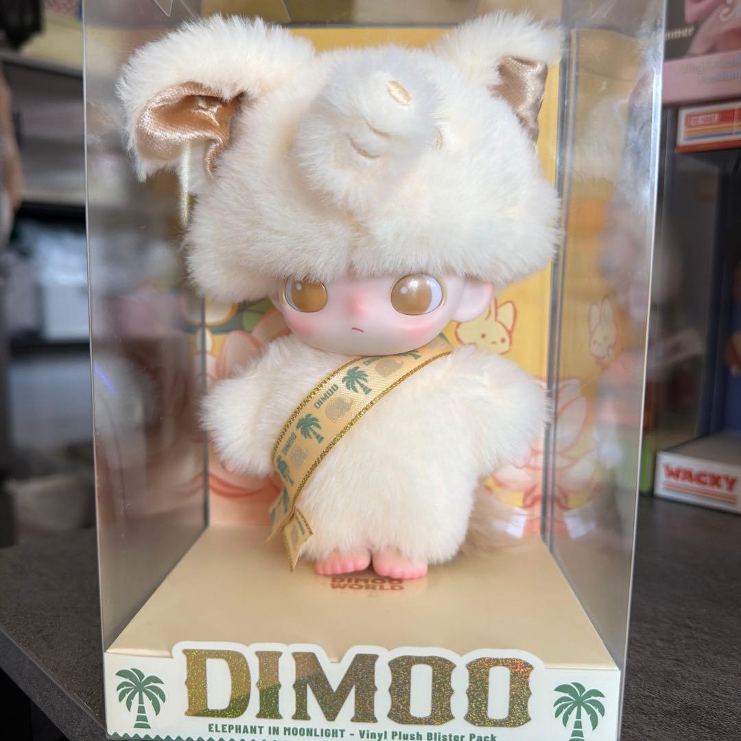 DIMOO ぬいぐるみ 2体セット