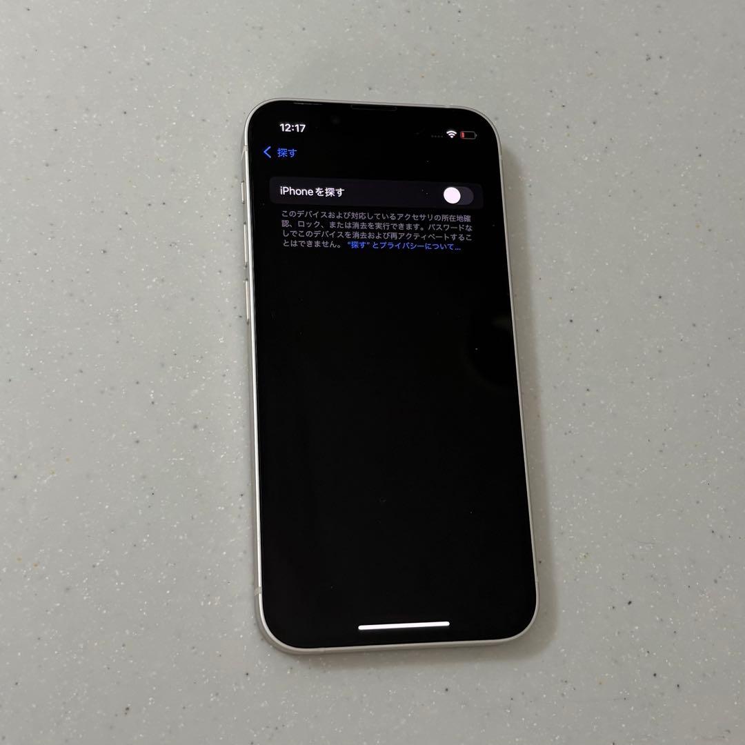 【美品】Apple iPhone 13 mini 128GB スターライト