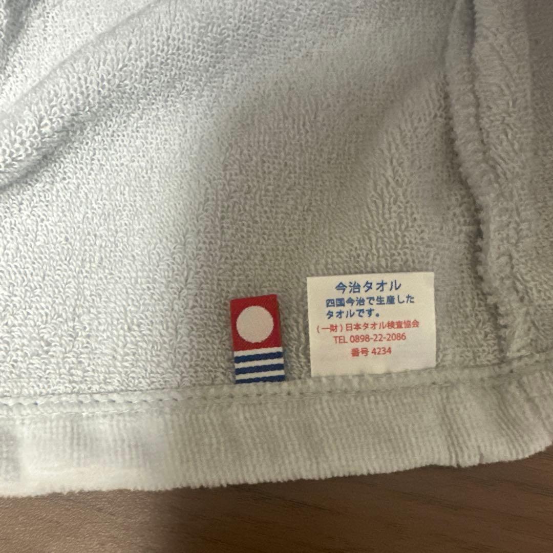 セカオワ 深海 ランダムガチャ スーパーシークレット② デスドライブサウナハット