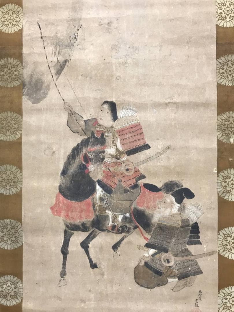 【模写】土佐光起/若武者図/江戸前期/神功皇后図/掛軸/名家伝来/AC-405