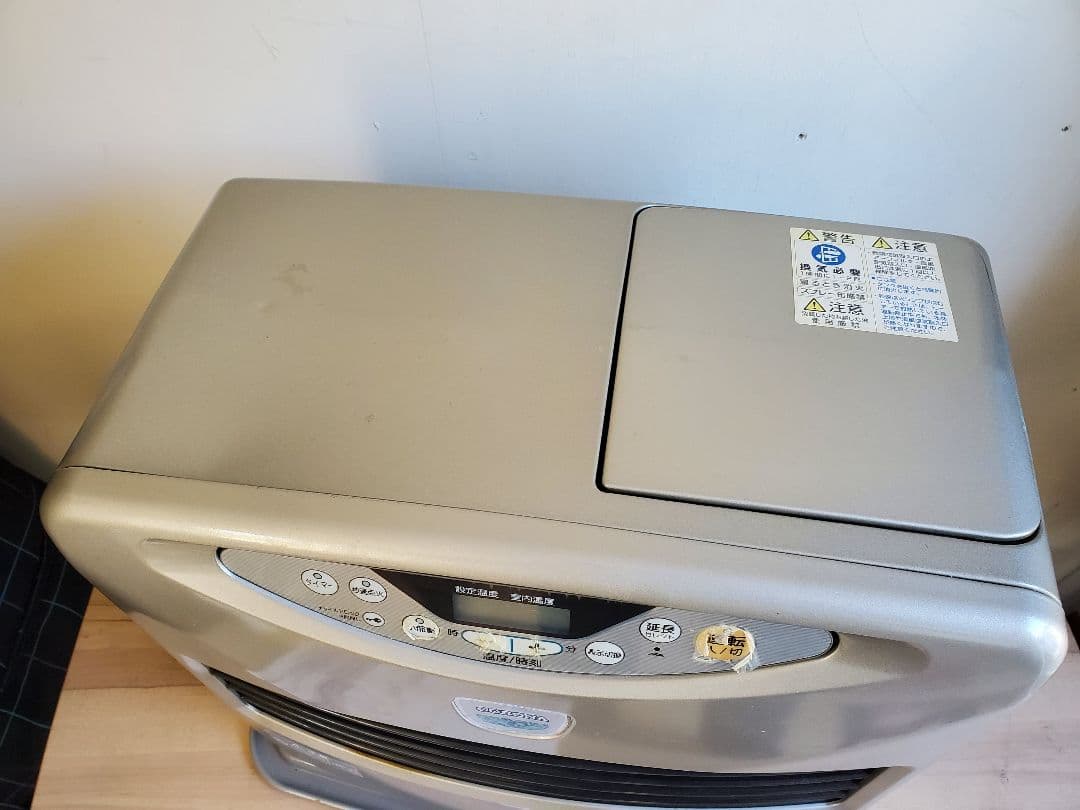 コロナ 石油ファンヒーター 石油ストーブ FH-G5711BY　CORONA