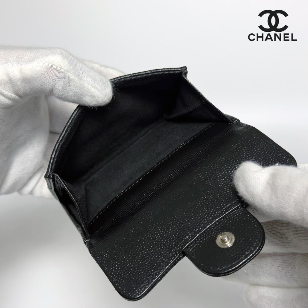 正規品　超美品　シャネル　マトラッセ　シルバー金具　Wホック　三つ折り財布