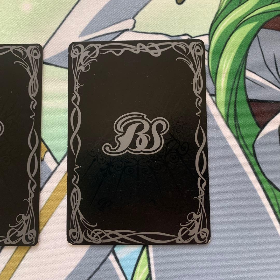 バトルスピリッツ バトスピ カード 超神星龍ジークヴルム・ノヴァ 星竜勇傑 X