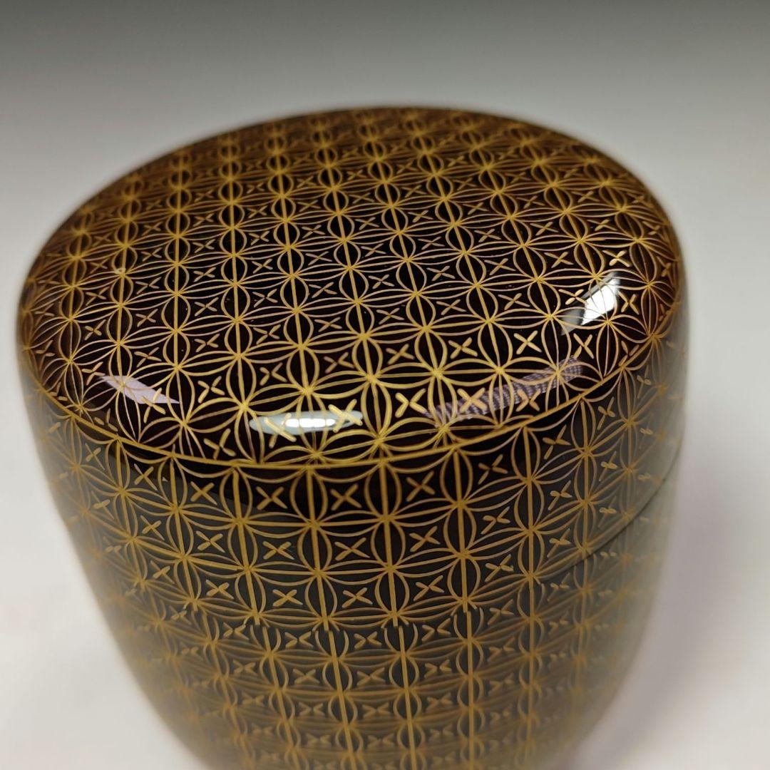 イ715 棗『前志芸男作』『沈金七宝　大棗　共箱　』茶道具