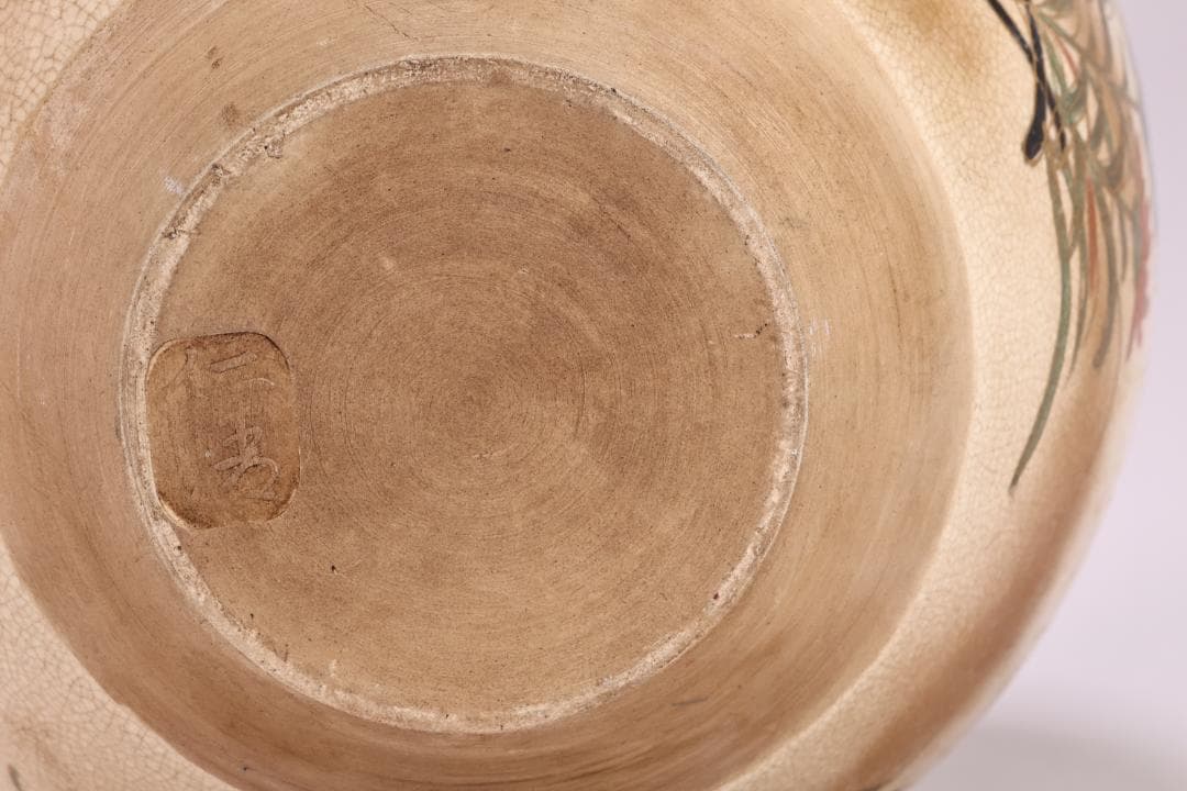 仁清 写　 色絵 金雲菊花御所車図　四耳壺　茶壺　花瓶　壷　花器　BK49