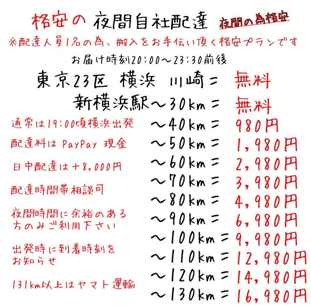 首都圏送無料〜処分セール　90’s バンヌソファ 3台セット　当時価格45万円