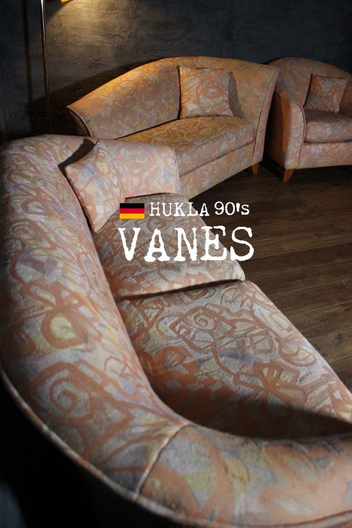 首都圏送無料〜処分セール　90’s バンヌソファ 3台セット　当時価格45万円