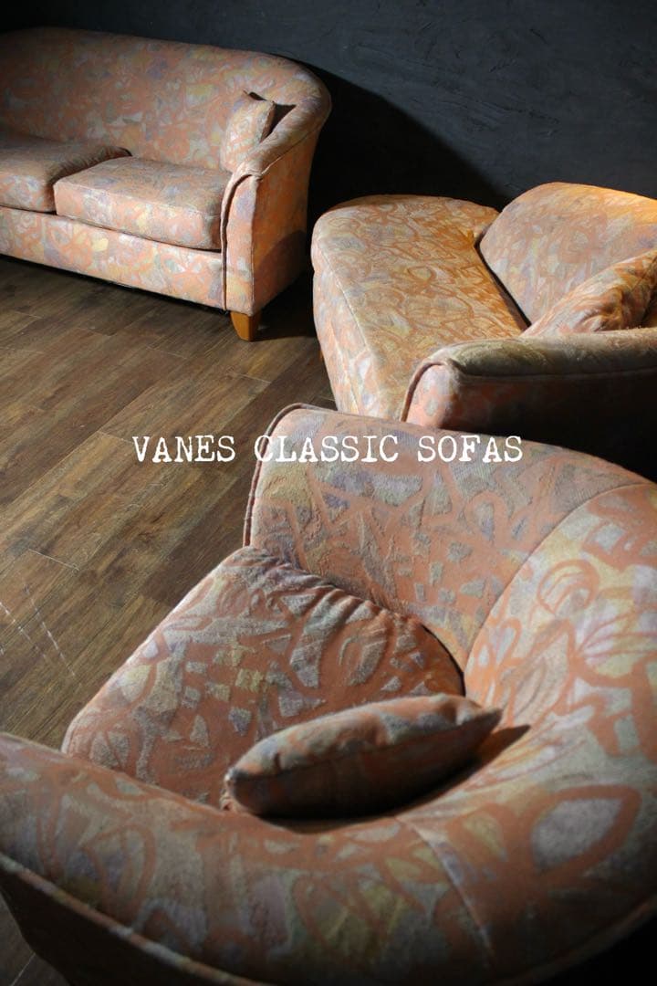 首都圏送無料〜処分セール　90’s バンヌソファ 3台セット　当時価格45万円