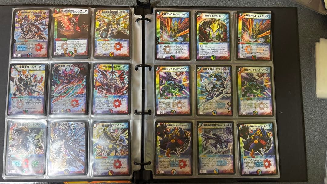 デュエル・マスターズ まとめ　古いの多め