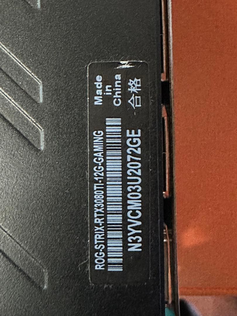 グラフィックボード・グラボ・ビデオカード ROG Strix RTX 3080ti