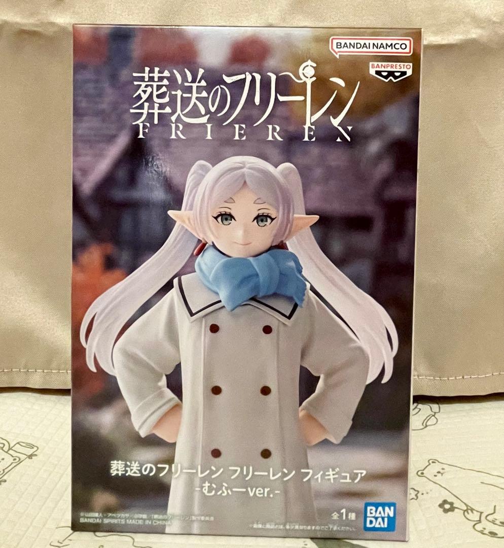 葬送のフリーレン プライズフィギュア 39点セット 【新品 未開封品】