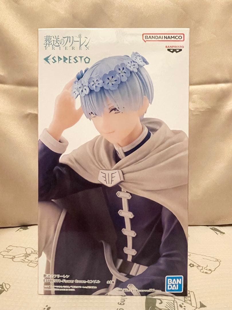 葬送のフリーレン プライズフィギュア 39点セット 【新品 未開封品】