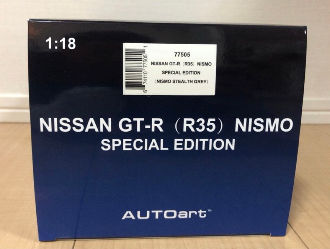 1/18 オートアート 日産 GT-R R35 ニスモ スペシャルエディション