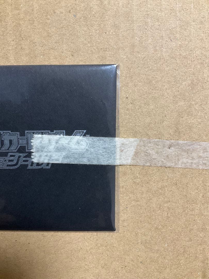 ピカチュウ プロモ ソードシールド 001/S-P 未開封　2枚セット