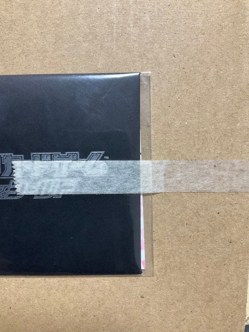 ピカチュウ プロモ ソードシールド 001/S-P 未開封　2枚セット