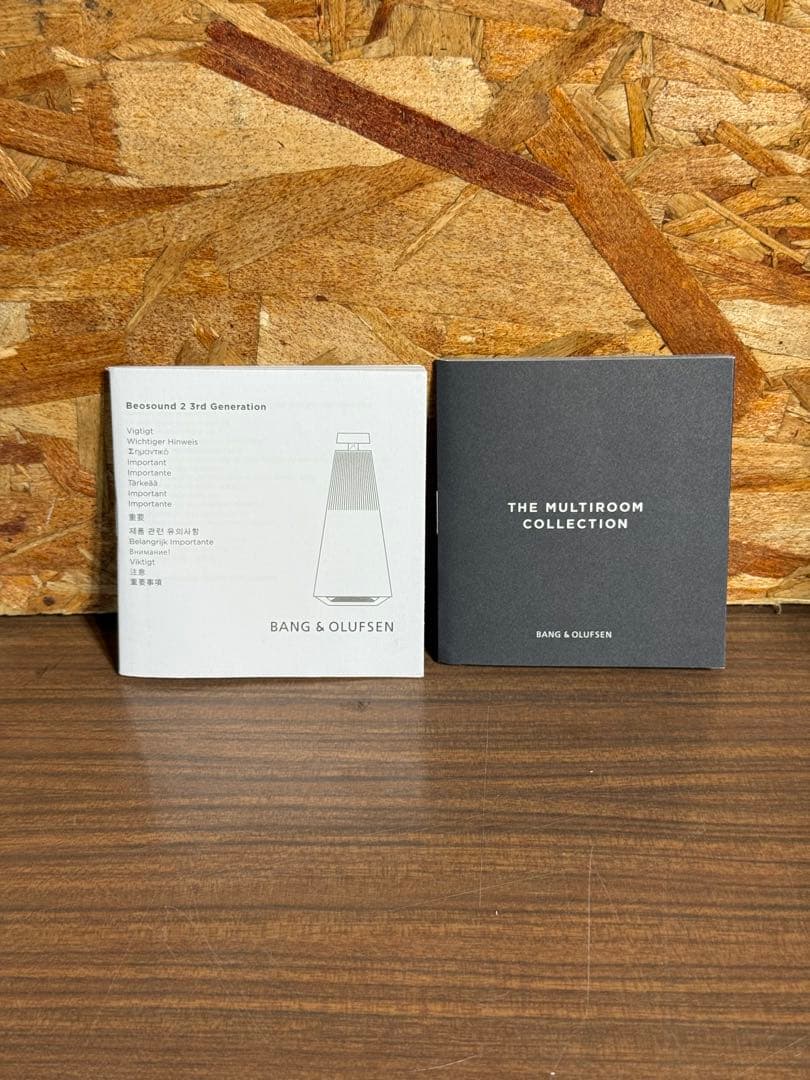 スピーカー・ウーファー Bang & Olufsen BEOSOUND 2