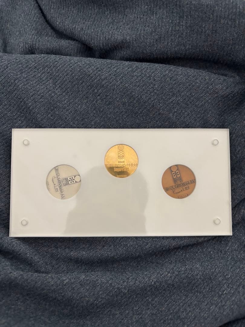 札幌オリンピック メダルセット 1972年