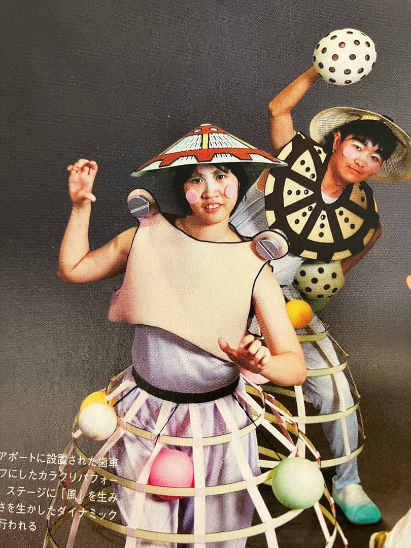 東京オリンピックパラリンピック ピンバッジ/パラリンピック開会式プログラム