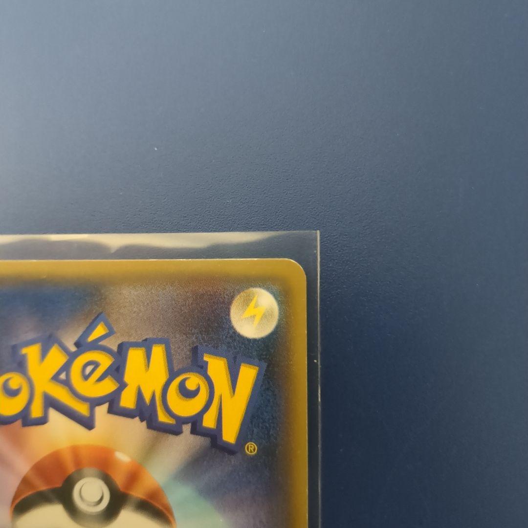 エーフィGX ポケモンカード