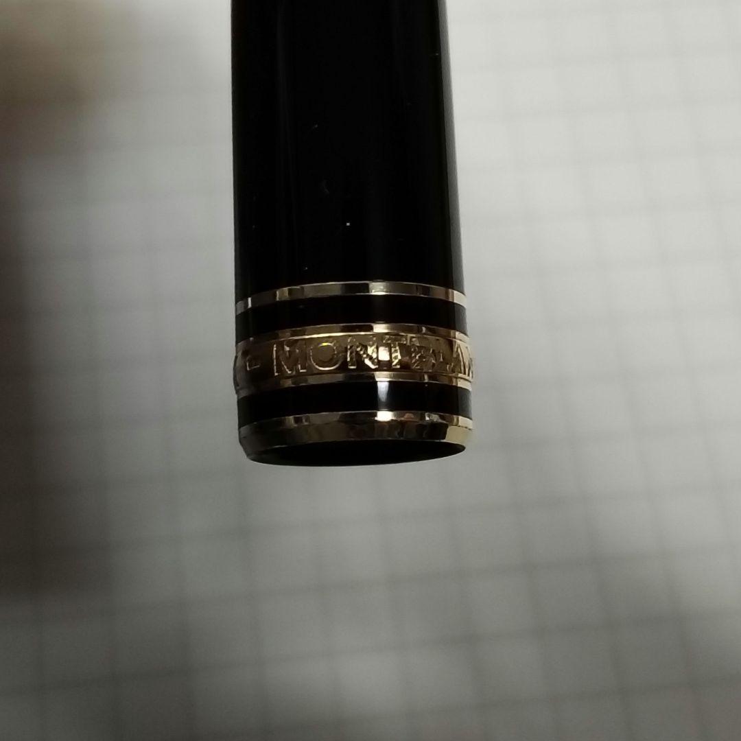 【訳有】モンブラン マイスターシュテュック 114 モーツァルト 万年筆 14K