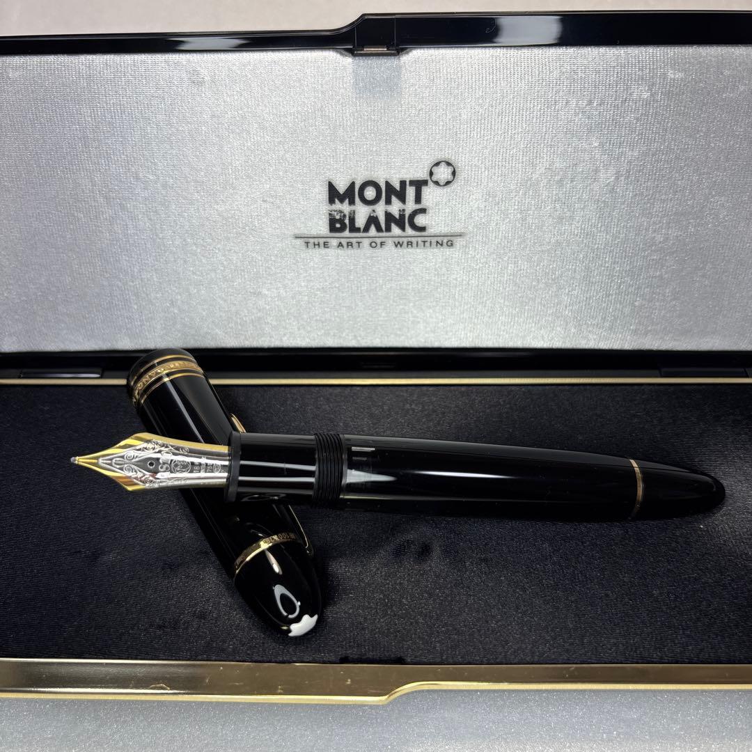 モンブラン万年筆 マイスターシュティック149[ 新品未使用品]