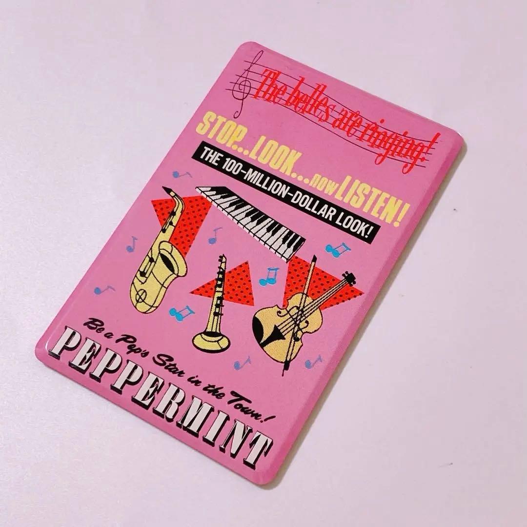 PEPPERMINT ペパーミント アドレス帳