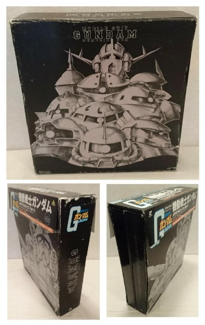 【9】 機動戦士ガンダム　メモリアルボックス　レーザーディスク