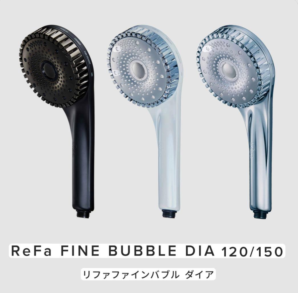 【超美品】ReFa リファファインバブル ダイア120 ブラック