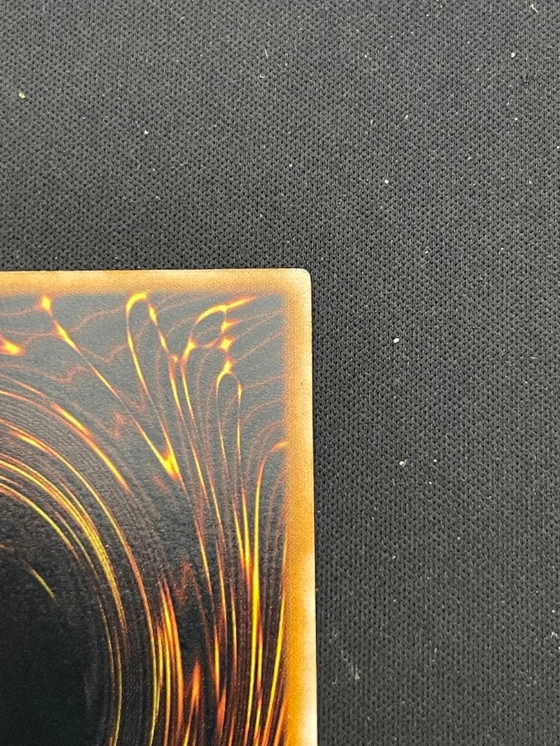 極美品　【遊戯王】LN-14 ダーク・ネクロフィア レリーフレア