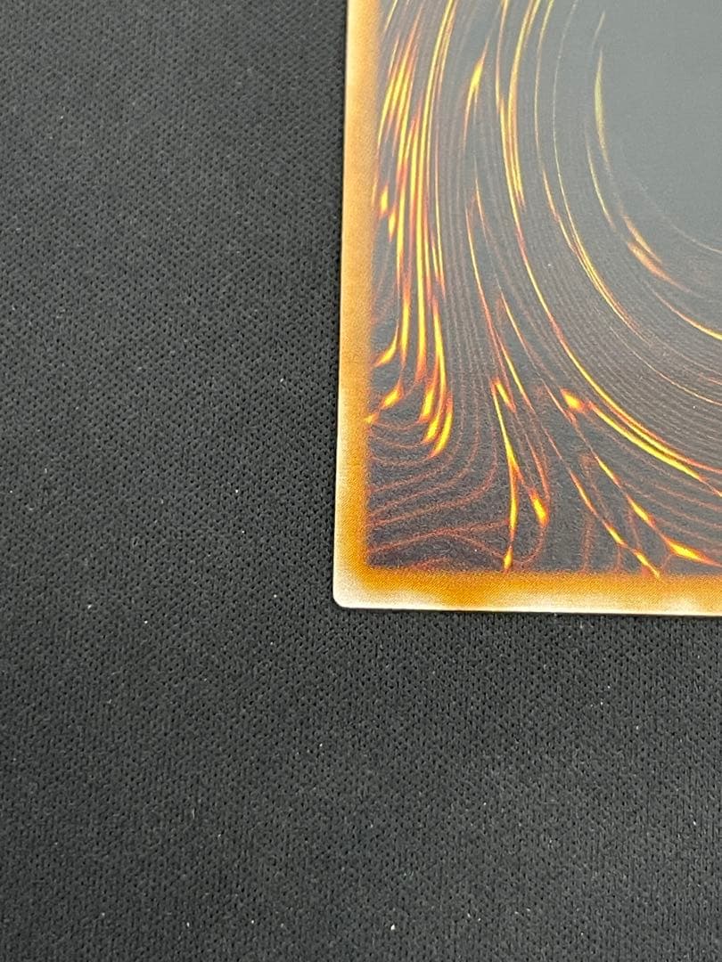 極美品　【遊戯王】LN-14 ダーク・ネクロフィア レリーフレア