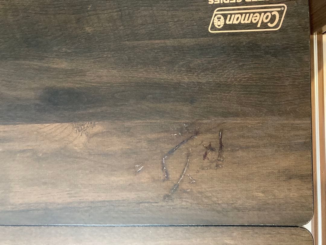 特価！Colemanマスターシリーズコンフォートマスターバタフライテーブル120