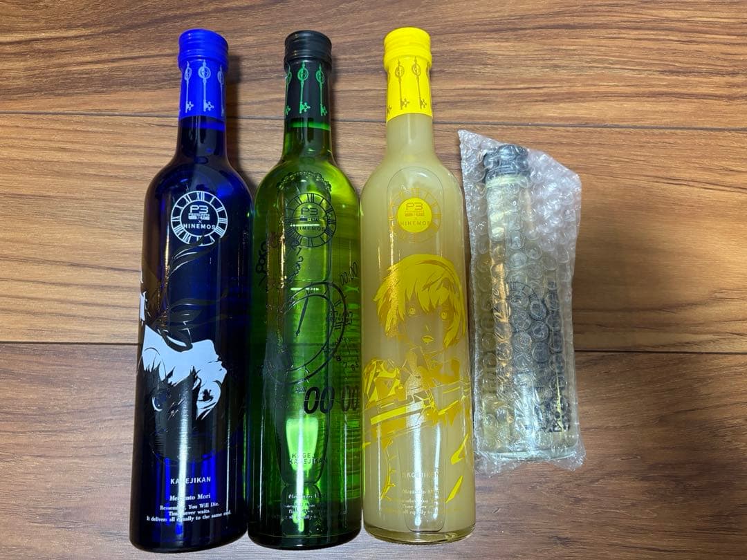 ペルソナ3リロード　日本酒 4本セットHINEMOSコラボ商品　新品未開封