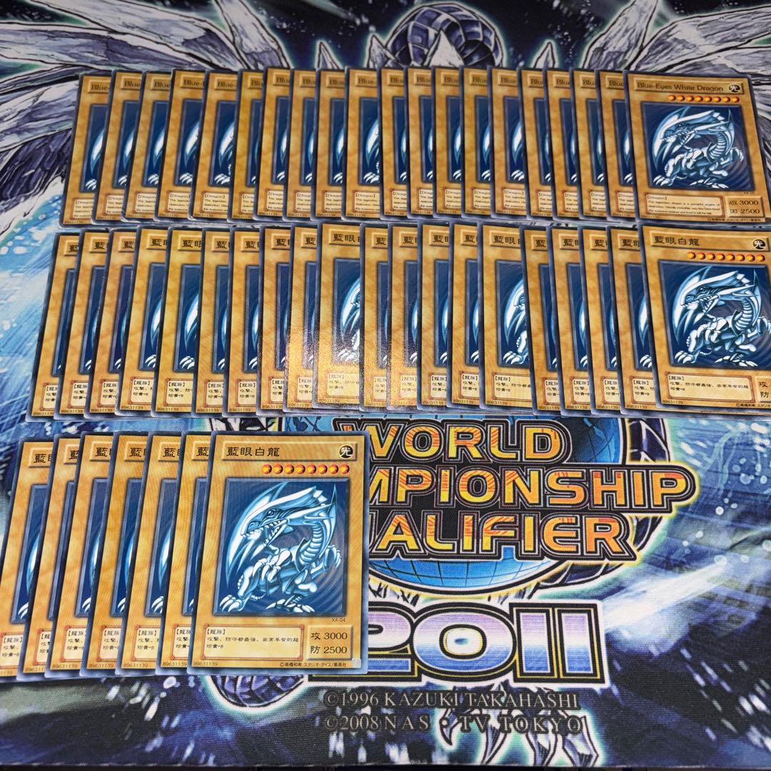 KA ストラク版 藍眼白龍 Blue-Eyes White Dragon 遊戯王