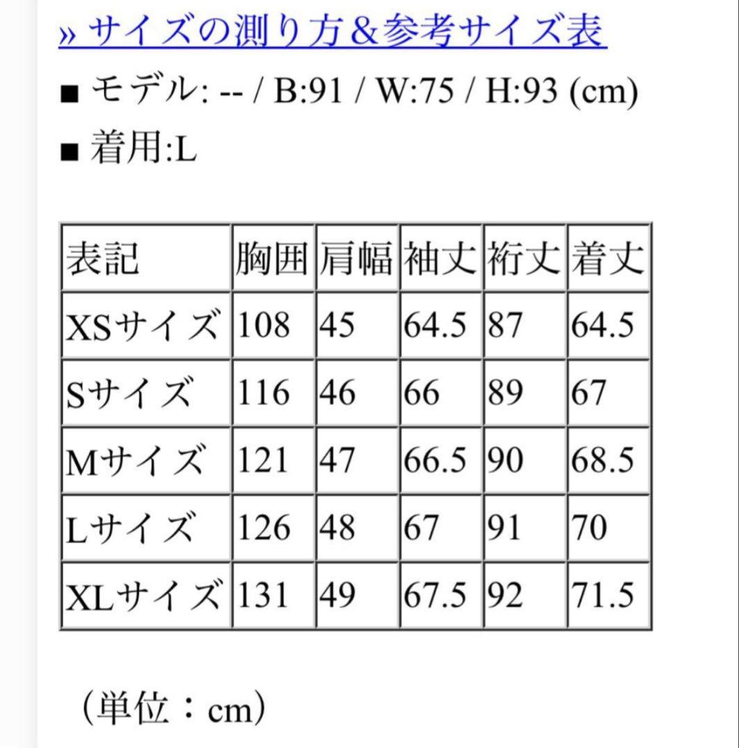 【確実正規品】BURBERRY ロゴスウェット フーディー　バーバリーパーカー
