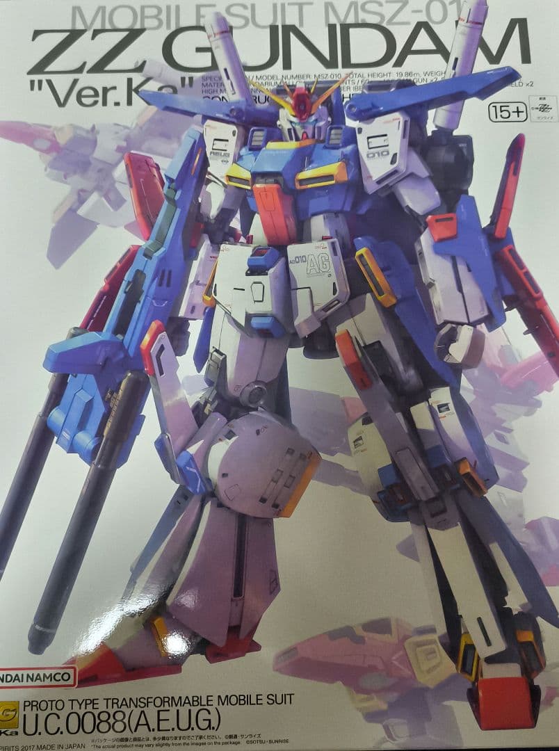 MG ZZガンダム Ver.Ka ガンプラ　ガンダム